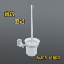 马桶刷 卫浴清洁的必备工具