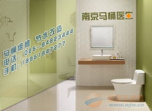 科勒卫浴产品 品牌亮点与采购批发指南