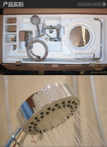 浪鲸卫浴EFT0305冷热淋浴花洒套装零售价格解析