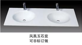 浴之源卫浴洁具五金厂——高品质卫浴产品供应专家