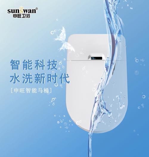 陈祝凤,公司经营范围包括:研发生产及销售:卫浴洁具,水龙头
